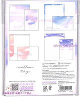 Juego de letras Mellow Sky