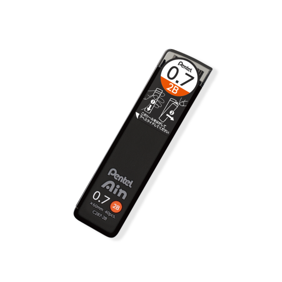 Pentel Ain 0.7mm Mechanical Pencil Lead - 2B