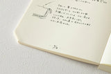 Midori MD Notebook Journal Codex 1 Day 1 Page A5 - Blank