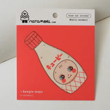Kewpie Mayo Vinyl Sticker by natamori

✿ approx. 7.5 × 3.5 cm
✿ on a 3" × 3.5" sheet, easy to peel and stick
✿ matte vinyl sticker
✿ water- and scratch-resistant