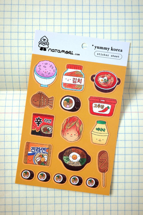 ✿ 8 × 11 cm (sticker sheet) / 8 × 13 cm (backing card)
✿ matte vinyl sticker sheet
✿ water and scratch resistant
✿ includes a small art print on the reverse side, for cutting out ✨