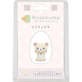 Petit Rilakkuma Mascot Figure - Korilakkuma