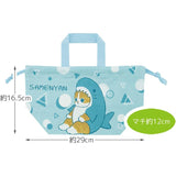 Mofusand Cotton Lunch Bag