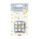 Mizutama x Beverly Planner Companion Stamp - Mix