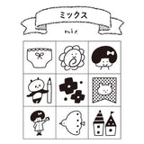 Mizutama x Beverly Planner Companion Stamp - Mix