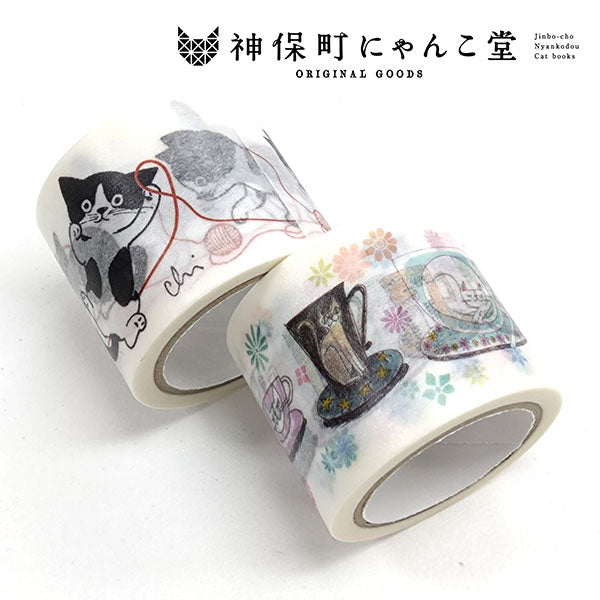 Kitty Cat in Tea Cup Washi Tape Nyankodou