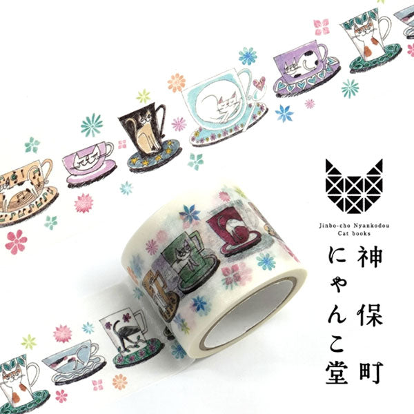 Kitty Cat in Tea Cup Washi Tape Nyankodou