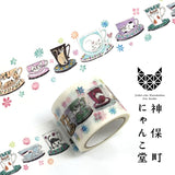 Kitty Cat in Tea Cup Washi Tape Nyankodou