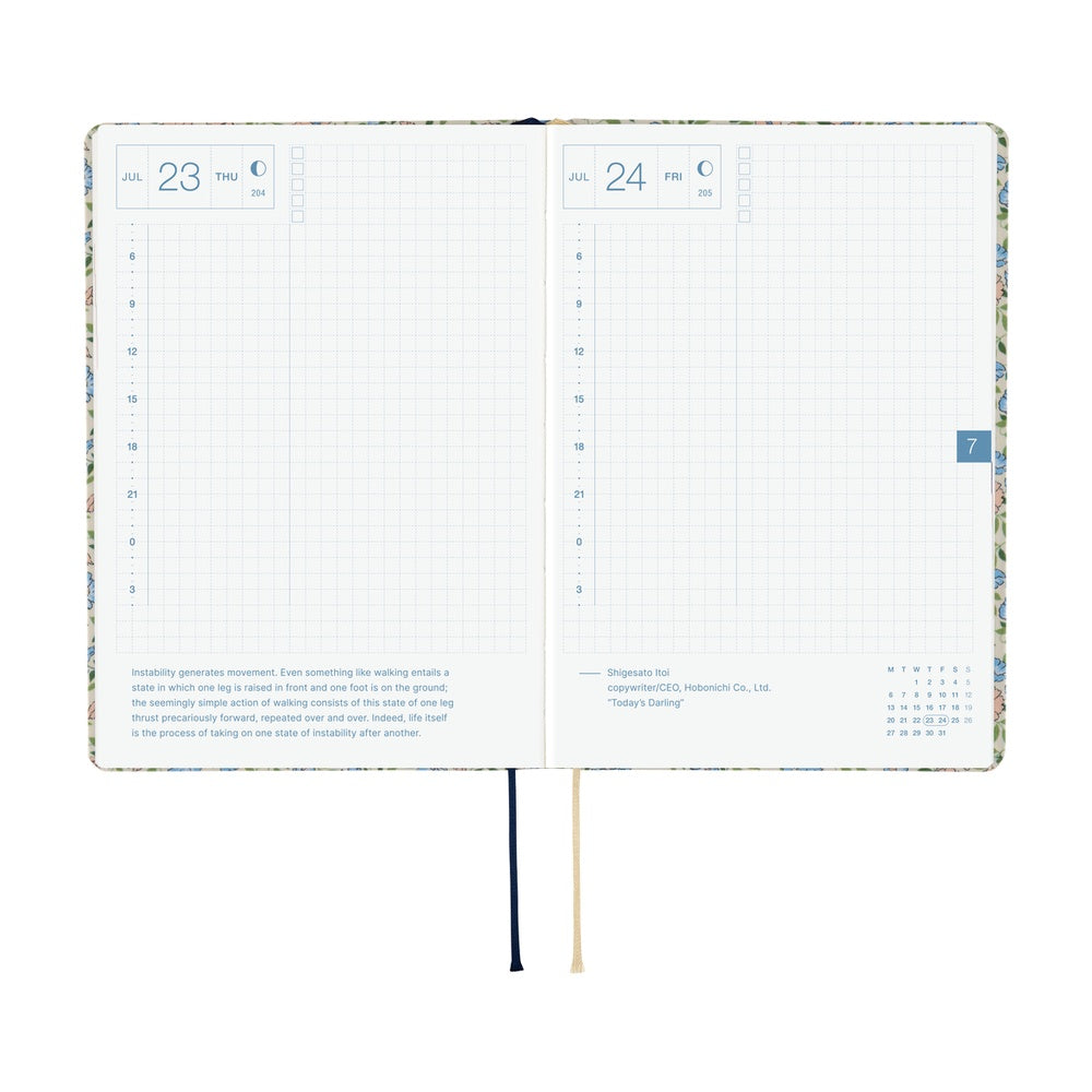 Hobonichi HON 2026 Liberty Fabrics: Sasha Kiora [ENG/A6/Jan Start] HON