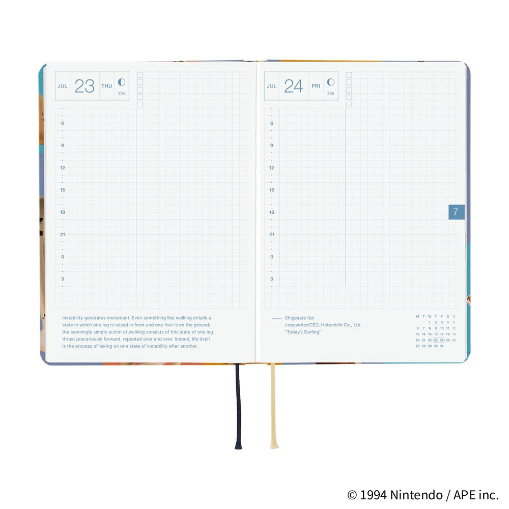 Hobonichi HON 2026 MOTHER: Clay Figurines [ENG/A6/Jan Start] HON