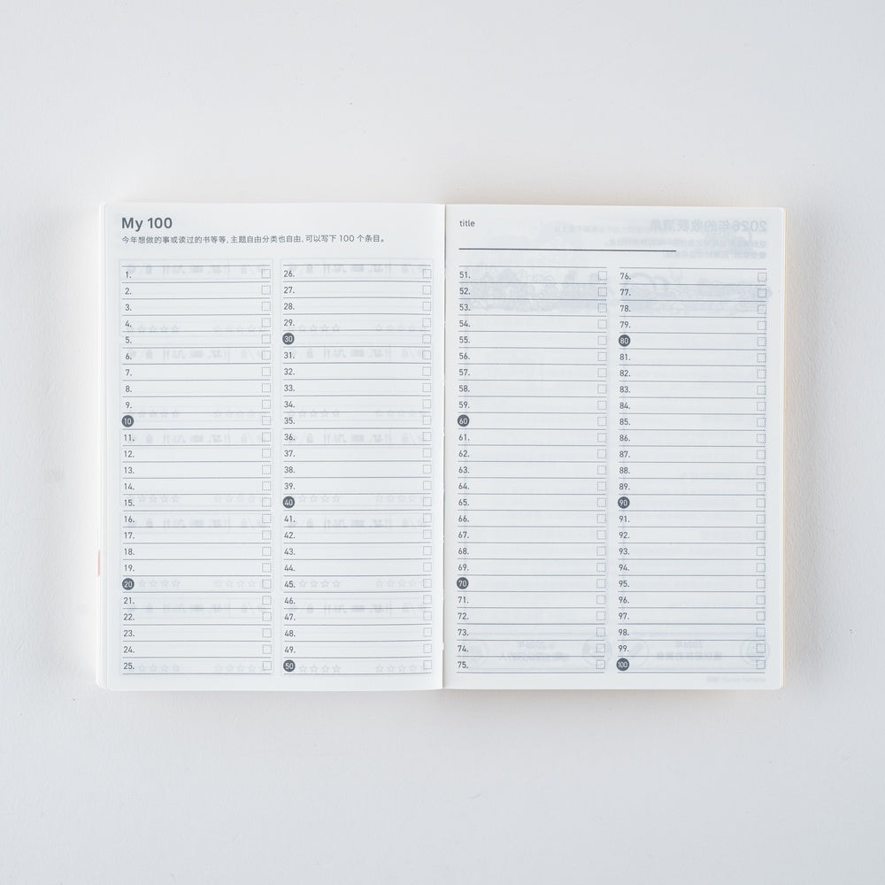 Hobonichi 2026 Simplified Chinese Original Book [A6/Jan Start/Mon Start]