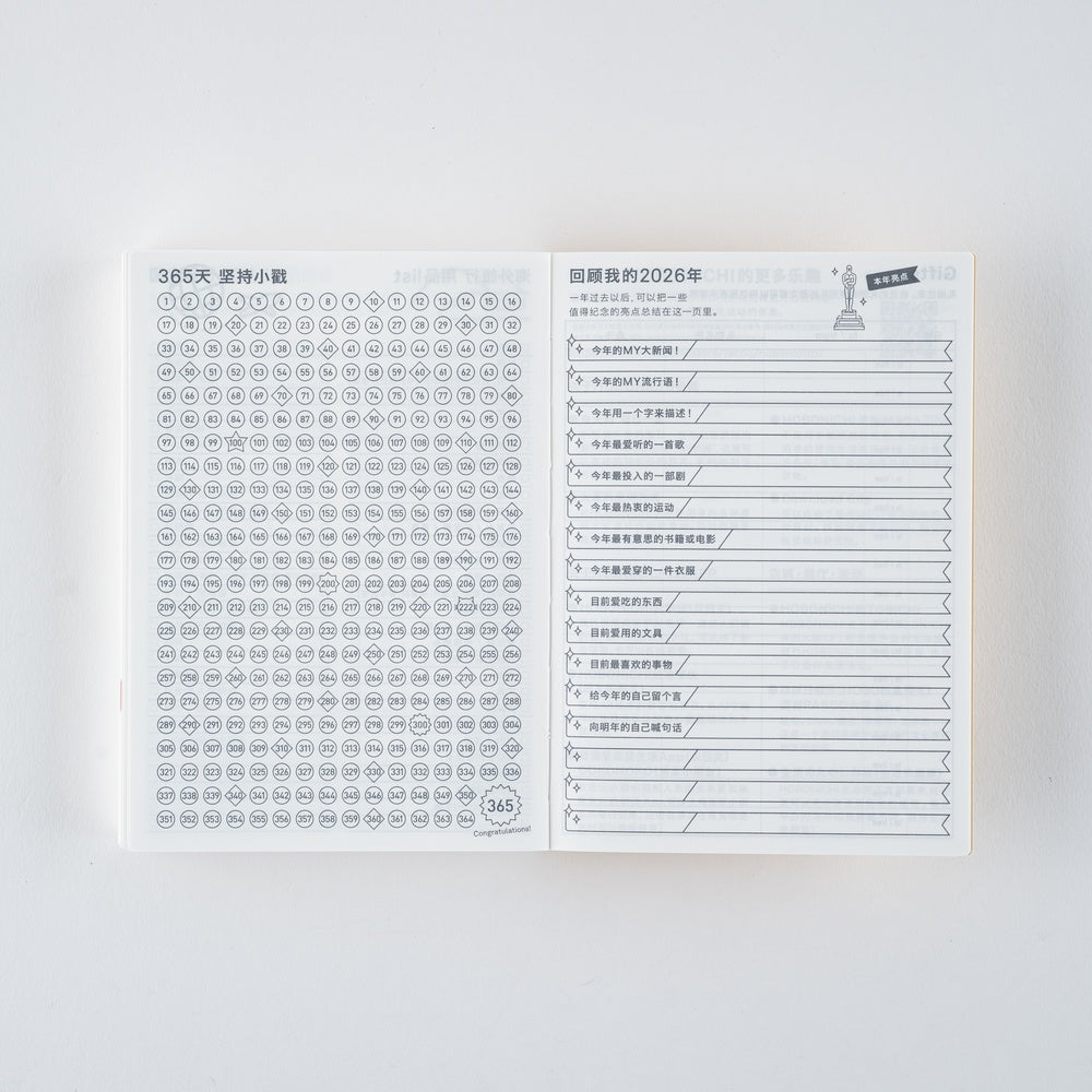 Hobonichi 2026 Simplified Chinese Original Book [A6/Jan Start/Mon Start]