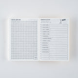 Hobonichi 2026 Simplified Chinese Original Book [A6/Jan Start/Mon Start]