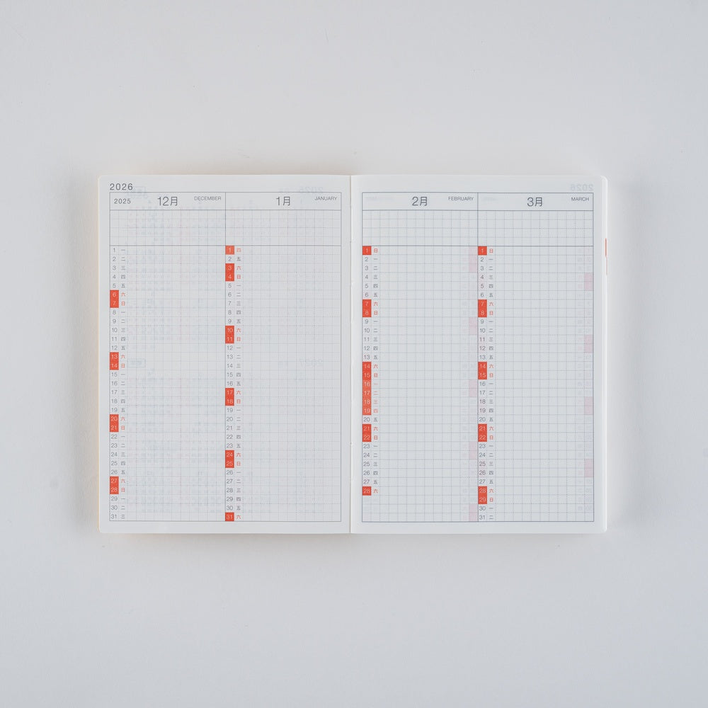 Hobonichi 2026 Simplified Chinese Original Book [A6/Jan Start/Mon Start]