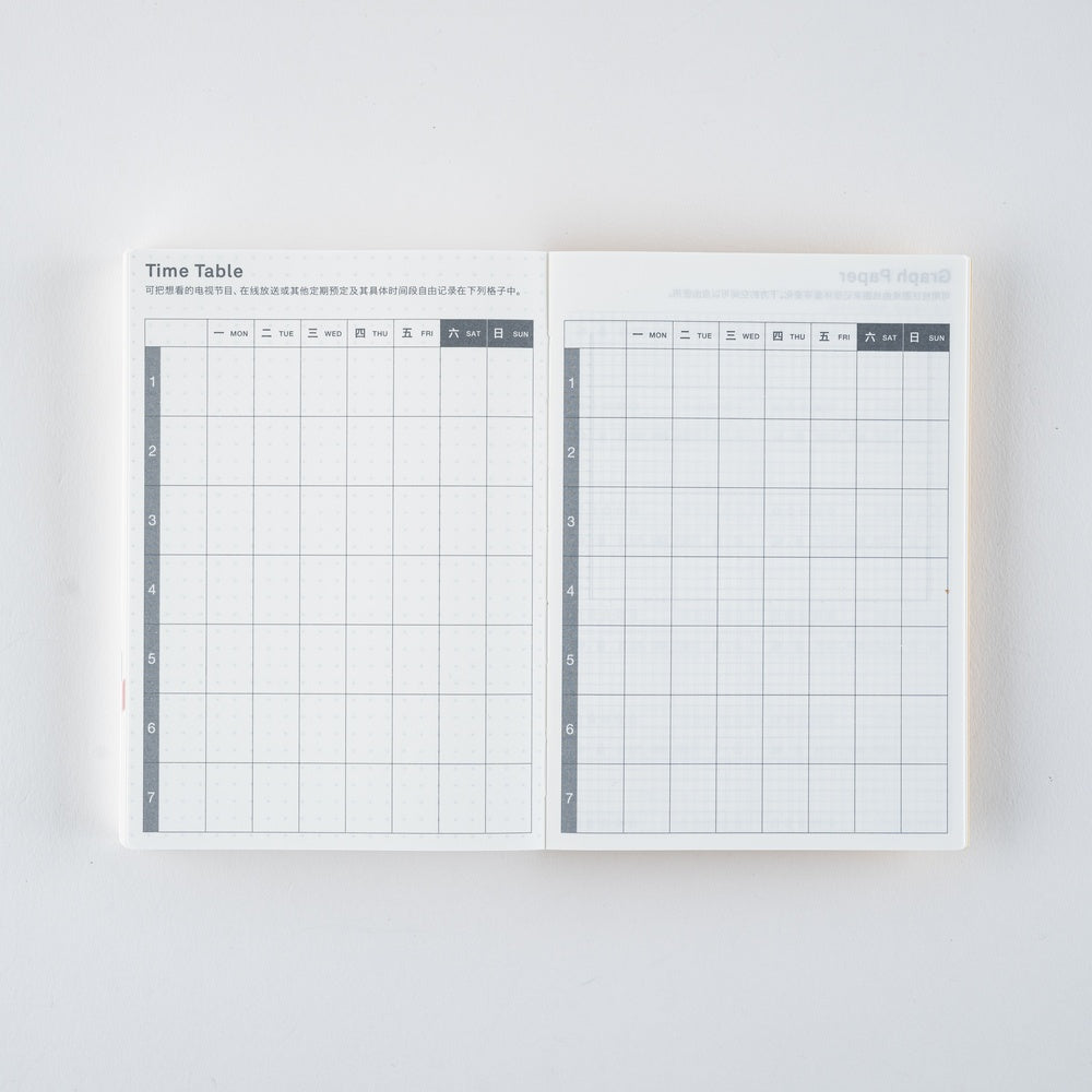 Hobonichi 2026 Simplified Chinese Original Book [A6/Jan Start/Mon Start]