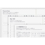 Hobonichi Techo 2027 Japanese Original Avec Books - A6