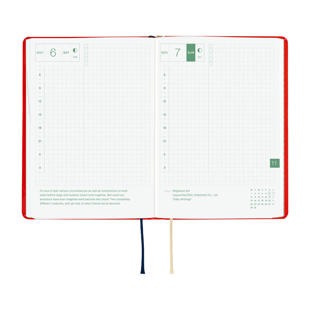 Hobonichi Techo HON A6 - Yumi Kitagishi: White Cat and Rabbit’s Tea Room