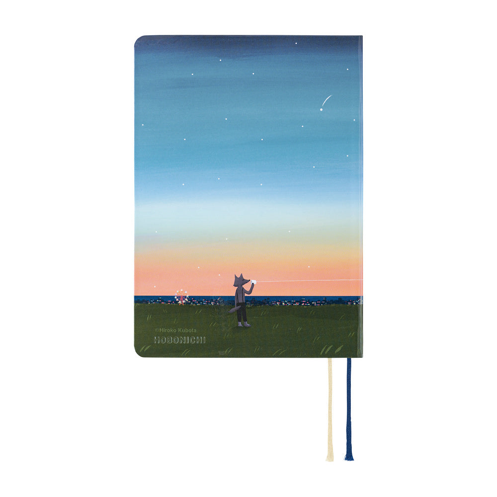 Hobonichi Techo HON A6 - Hiroko Kubota: String Telephone Until the Moon is Full