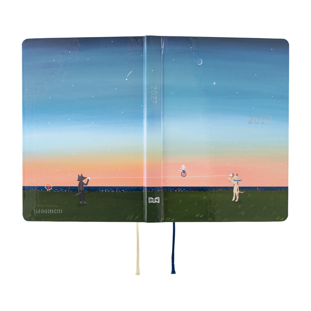 Hobonichi Techo HON A6 - Hiroko Kubota: String Telephone Until the Moon is Full