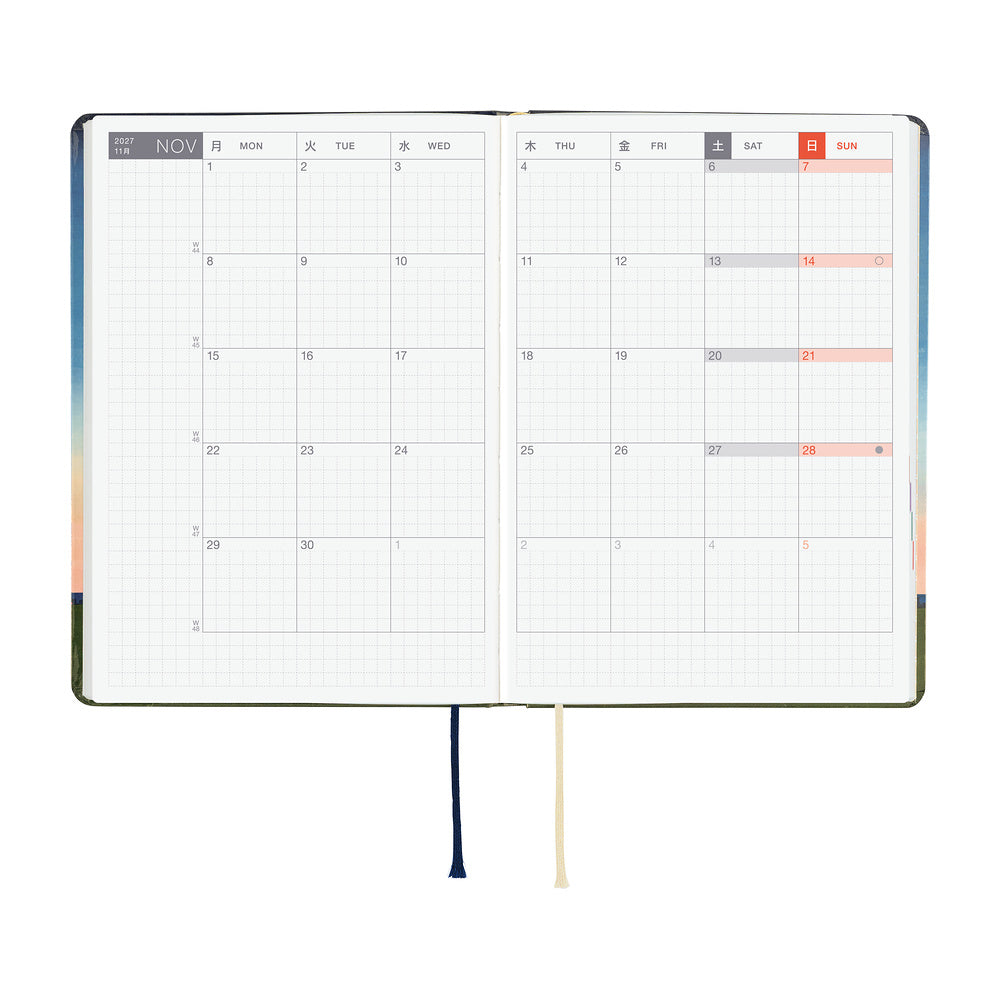 Hobonichi Techo HON A6 - Hiroko Kubota: String Telephone Until the Moon is Full