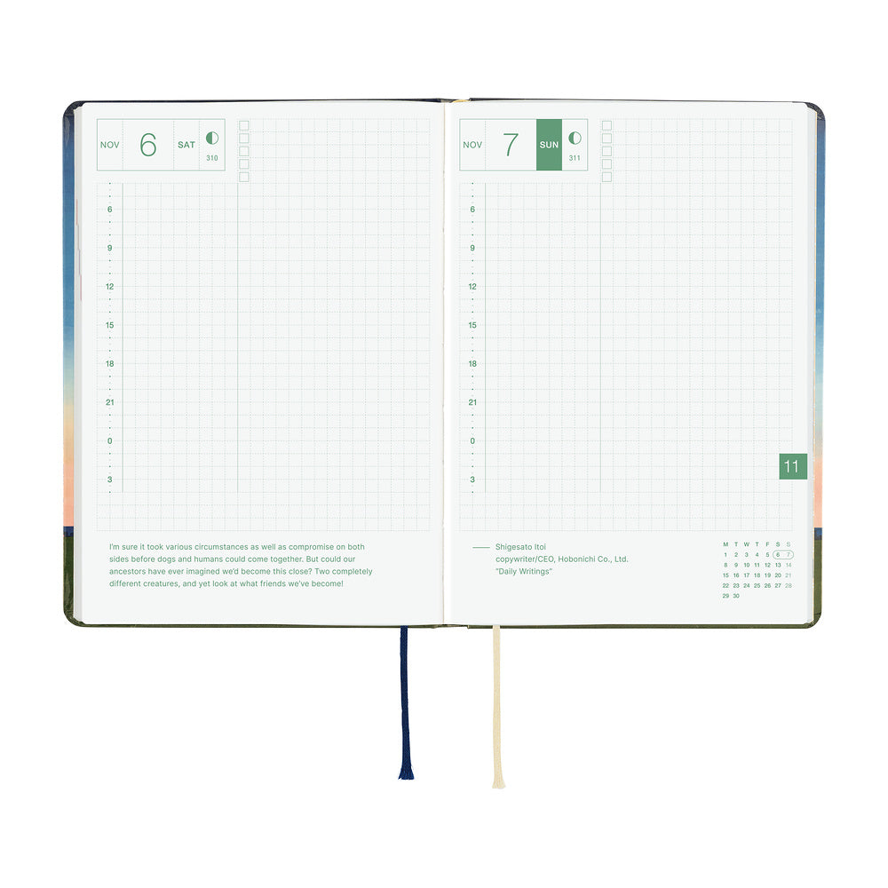 Hobonichi Techo HON A6 - Hiroko Kubota: String Telephone Until the Moon is Full