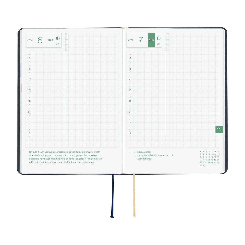 Hobonichi Techo HON A6 - Slash (Navy)