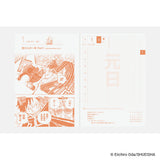 Hobonichi Techo 2027 Japanese Original Book - One Piece Edition