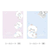Sticker Album My Seal Binder - Mofucororin Fluffy Cat