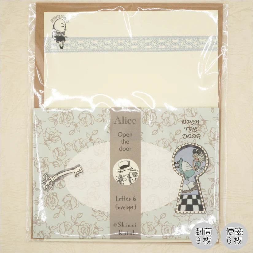 Shinzi Katoh Alice in Wonderland Letter Set - Open The Door