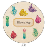 Mineralogy Washi Tape