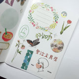 La Dolce Vita - Girls Circle Sticker Book