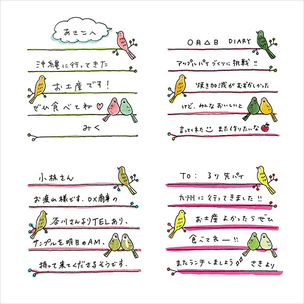 Midori Pre-inked Stamp-Bird