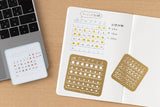 Midori Brass Calendar Template Stencil-Monthly Block-Medium Size
