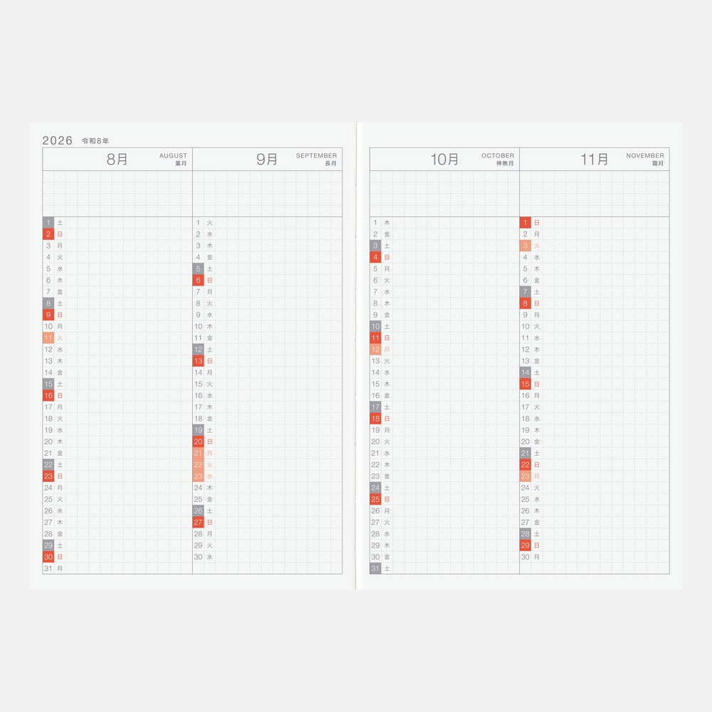 Hobonichi 2026 Japanese Day-Free Book [A6/Jan Start/Mon Start]