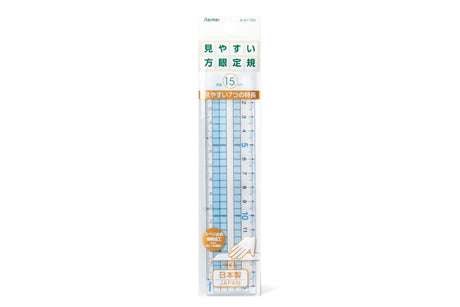 Raymay Easy to See Grid Ruler - 15 cm