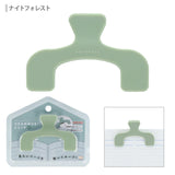 Ukanmuri Clip Petit Mini - Night Forest