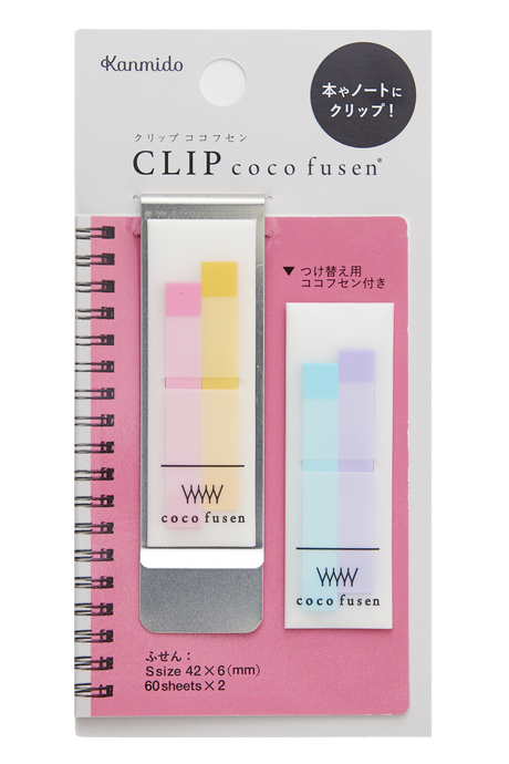 Kanmido Coco Fusen Small Metal Clip - Pink