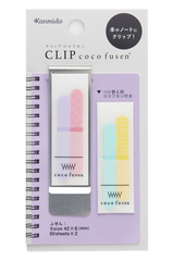 Kanmido Coco Fusen Small Metal Clip - Purple