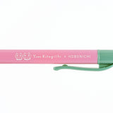 Packed full of adorable charm, simply having this ballpoint pen sitting on your desk brings a gentle, cheerful warmth to the space.