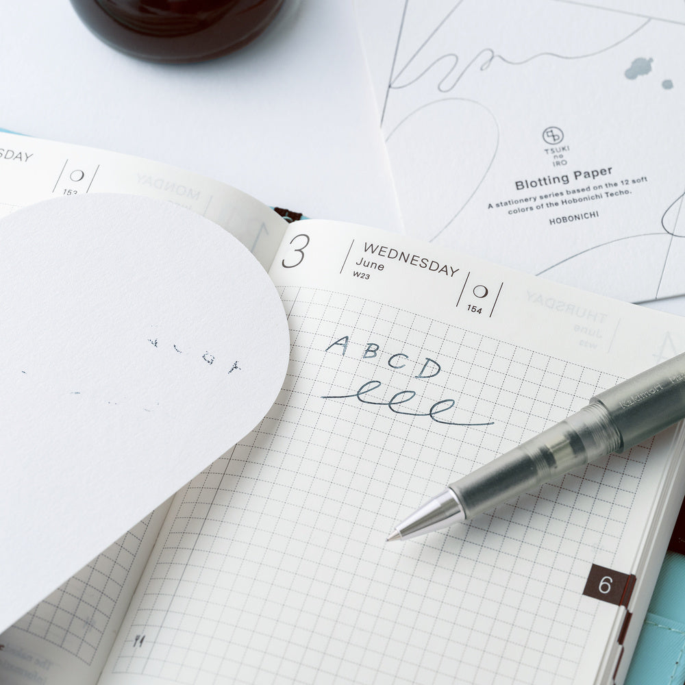 Hobonichi 2027 - TSUKI no IRO: Blotting Paper