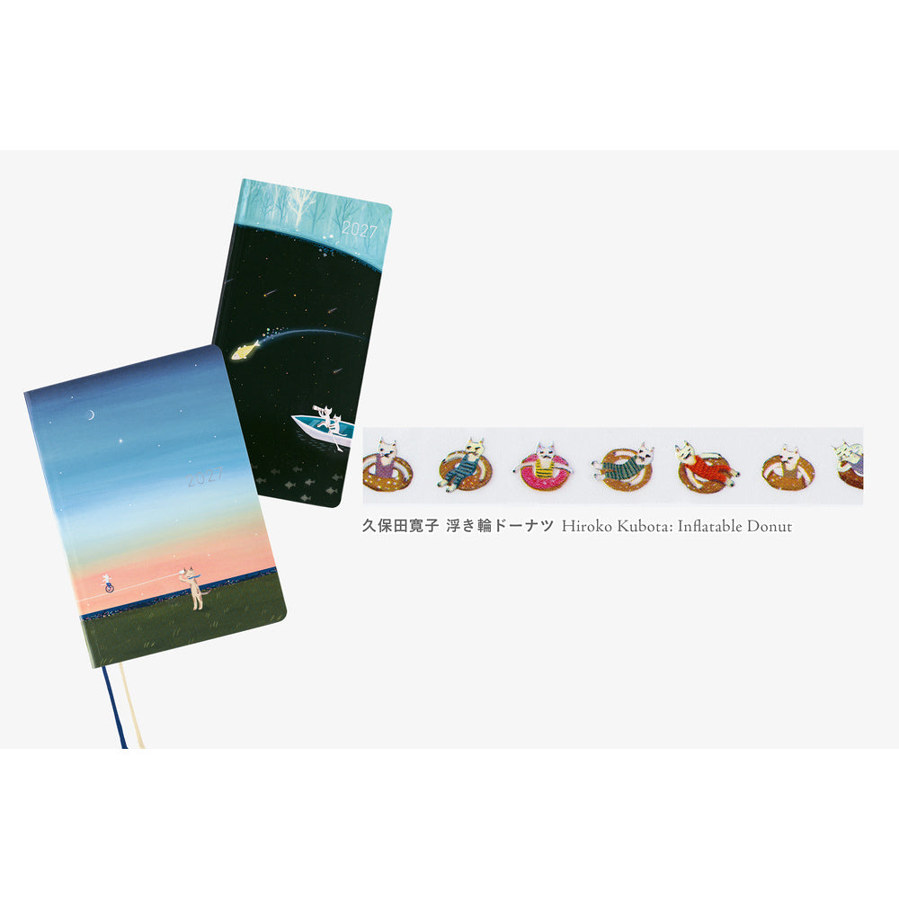 Hobonichi 2027 - Plus x Hobonichi: Deco Rush (Hiroko Kubota: Inflatable Donut)