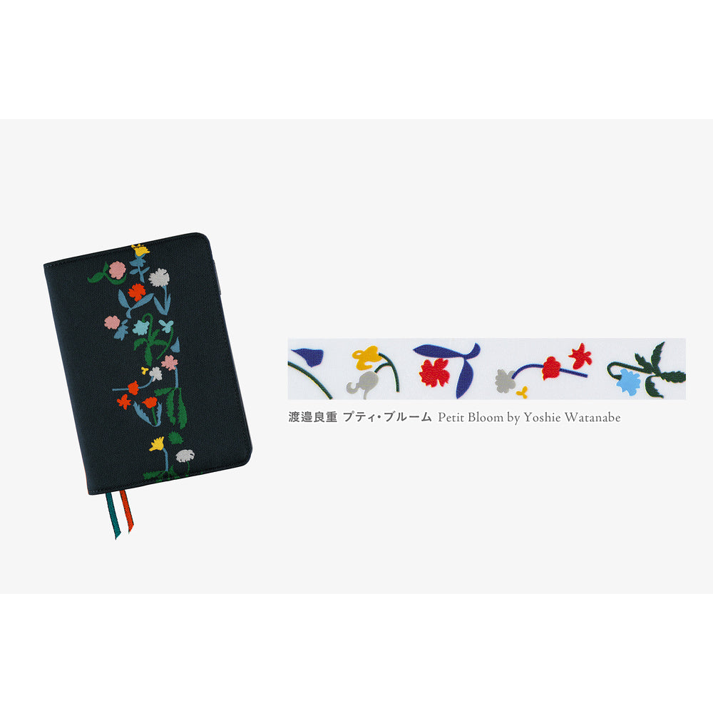 Hobonichi 2027 - Plus x Hobonichi: Deco Rush - Petit Bloom by Yoshie Watanabe