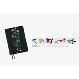 Hobonichi 2027 - Plus x Hobonichi: Deco Rush - Petit Bloom by Yoshie Watanabe