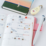 Hobonichi 2027 - Plus x Hobonichi: Deco Rush (Hiroko Kubota: Inflatable Donut)