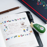 Hobonichi 2027 - Plus x Hobonichi: Deco Rush - Petit Bloom by Yoshie Watanabe