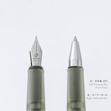 Hobonichi 2027 - Kakimori x TSUKI no IRO: Frost Rollerball Pen - Hobonichi Techo Exclusive Color
