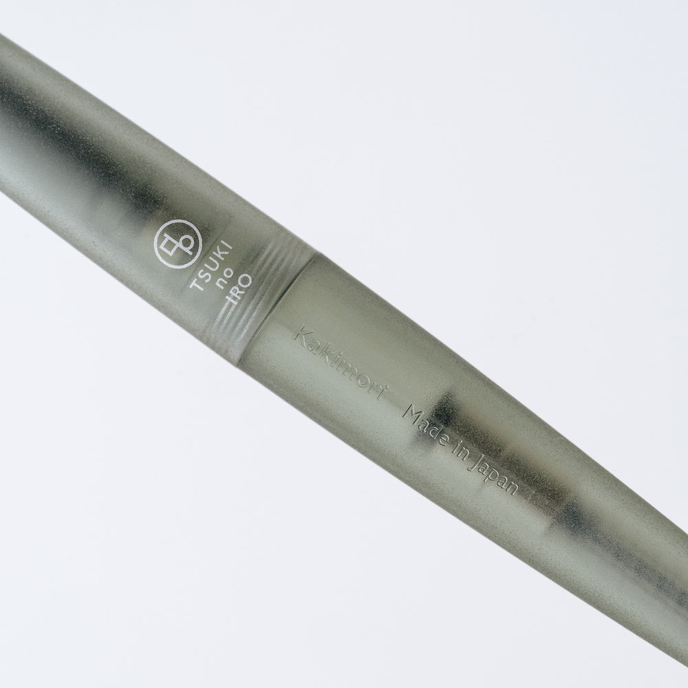 Hobonichi 2027 - Kakimori x TSUKI no IRO: Frost Rollerball Pen - Hobonichi Techo Exclusive Color