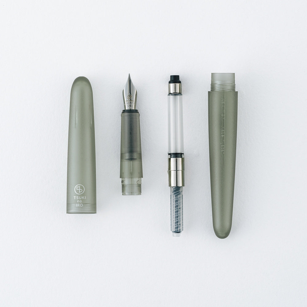 Hobonichi 2027 - Kakimori x TSUKI no IRO: Frost Fountain Pen (Extra Fine) - Hobonichi Techo Exclusive Color