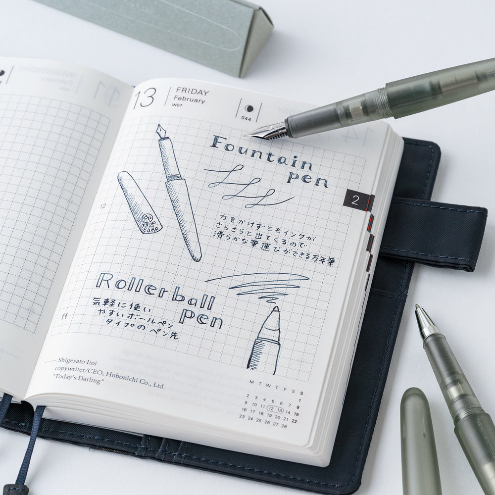 Hobonichi 2027 - Kakimori x TSUKI no IRO: Frost Rollerball Pen - Hobonichi Techo Exclusive Color