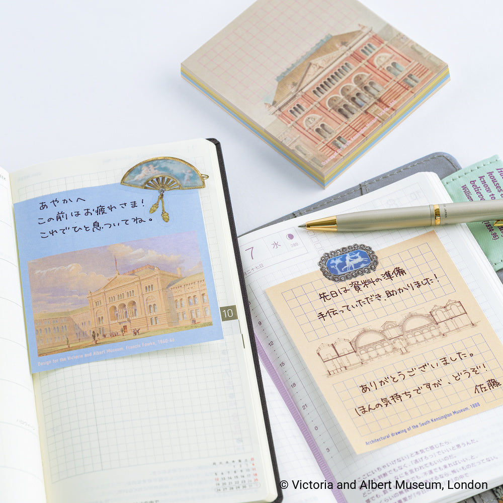 Hobonichi 2027 - V&A Series: South Kensington Museum Sticky Notes